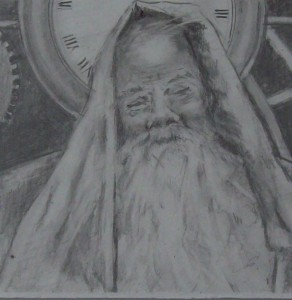 Study for Graphite Drawing